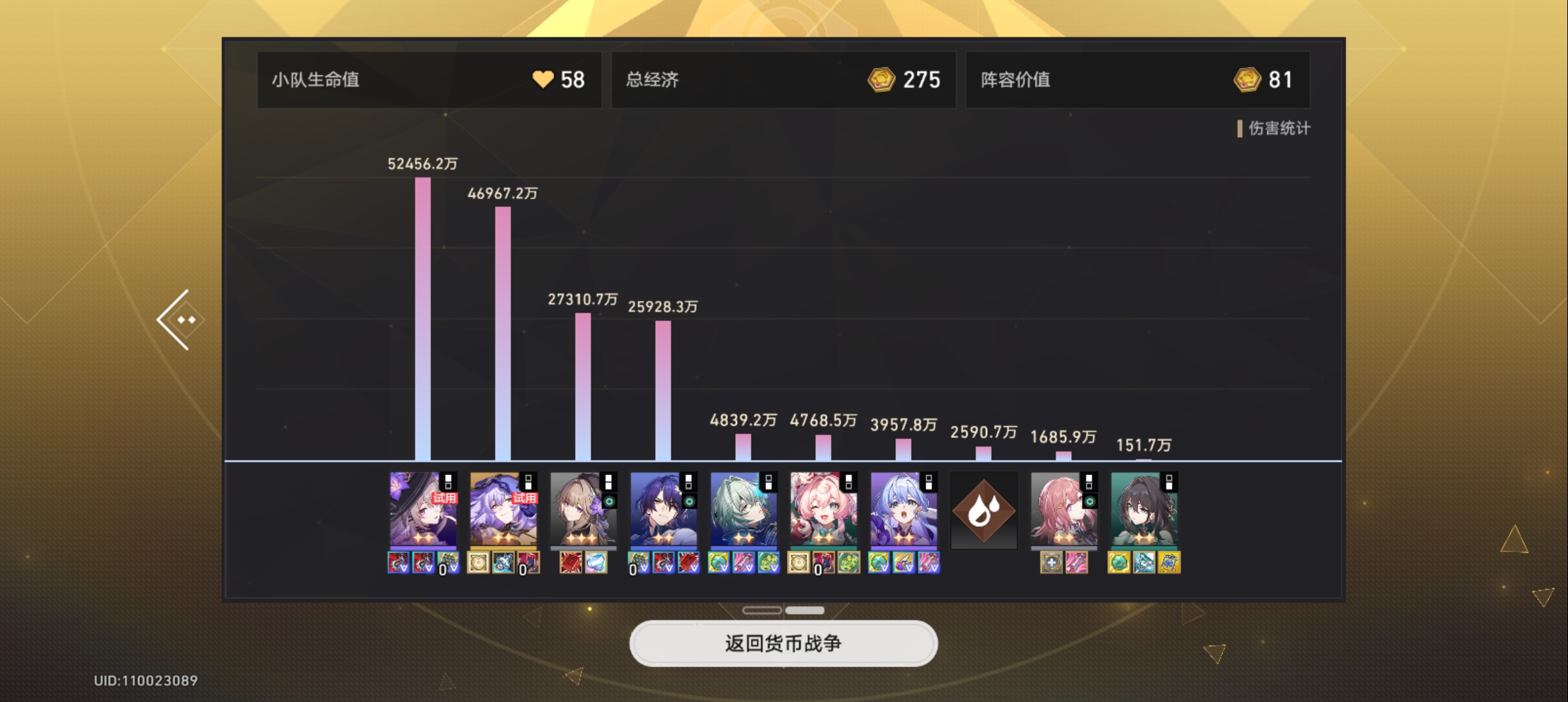 关于我玩的多款游戏）_图3