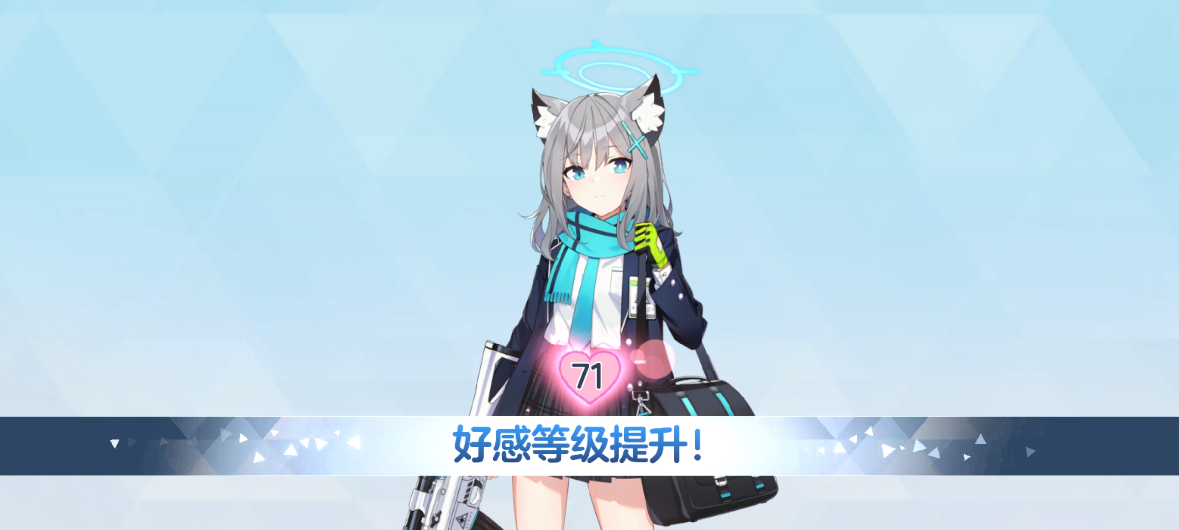 5.16，砂狼白子，我的挚爱的生日_图3