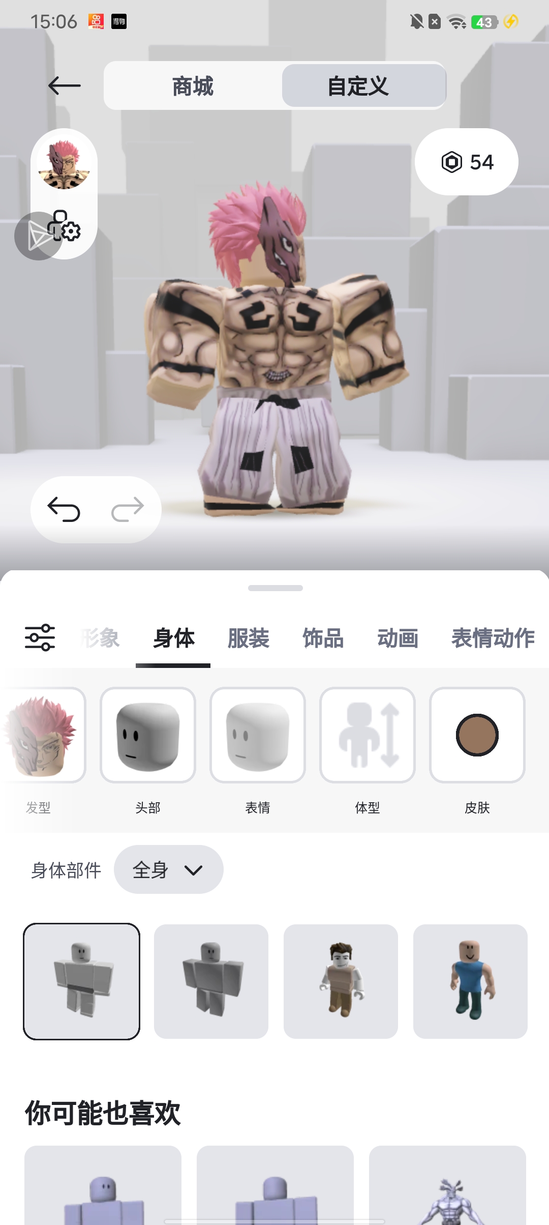 这个是怎么回事儿？_图1