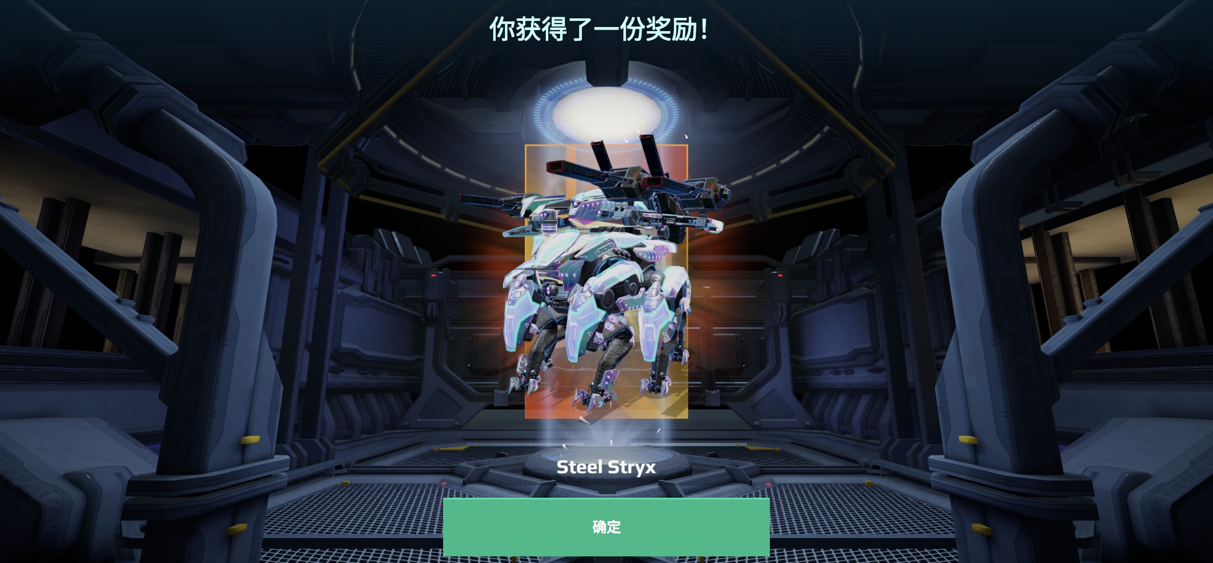 果然送的是纸巾_图2