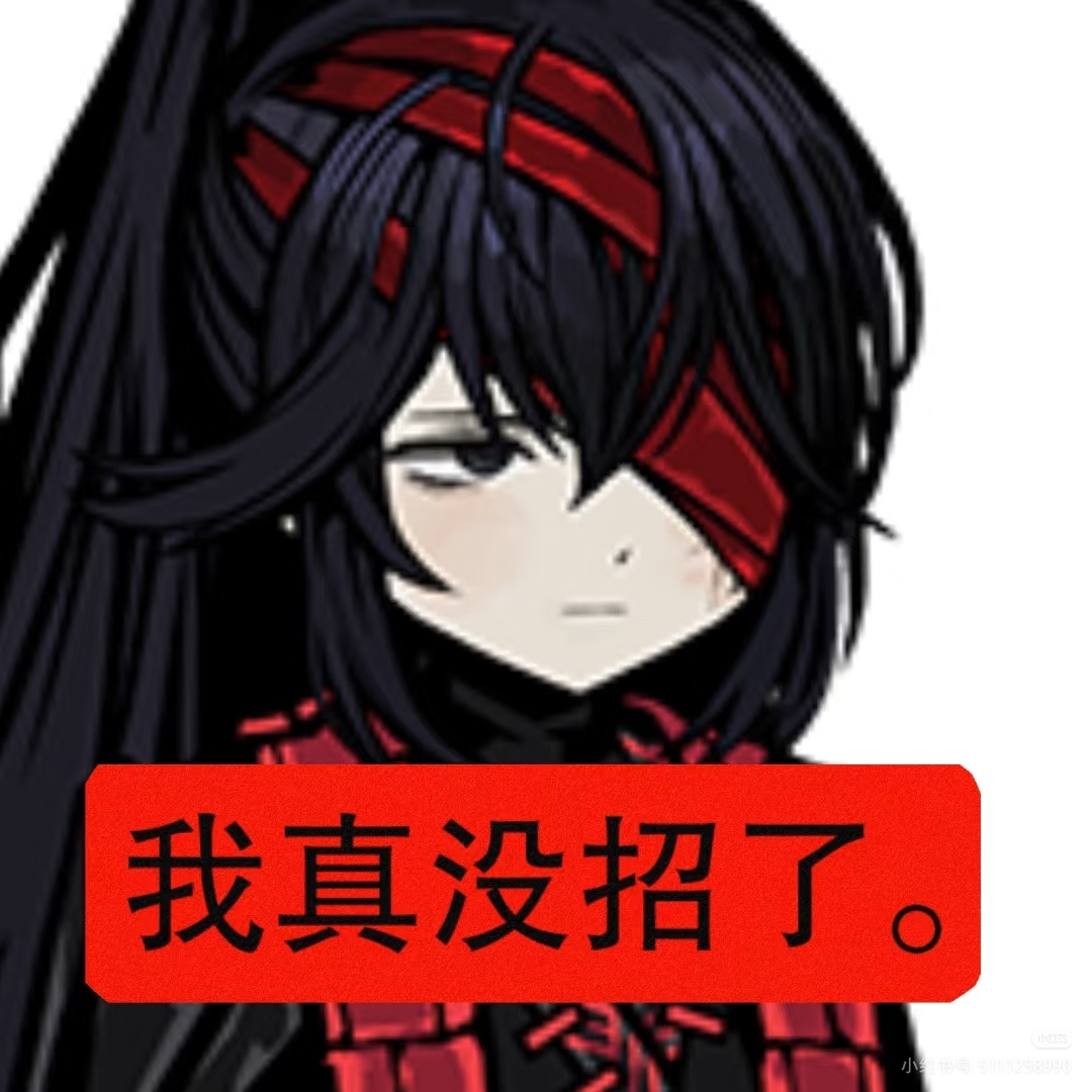 ？怎么还是这样_图3