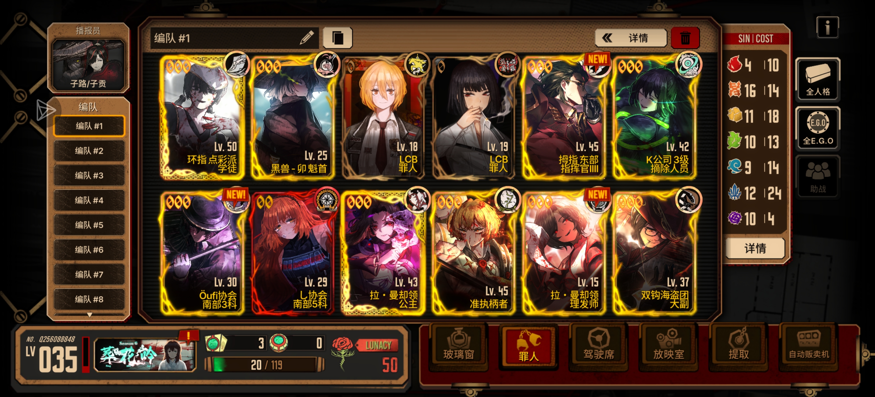 请问一下大佬们这能走什么体系，_图1