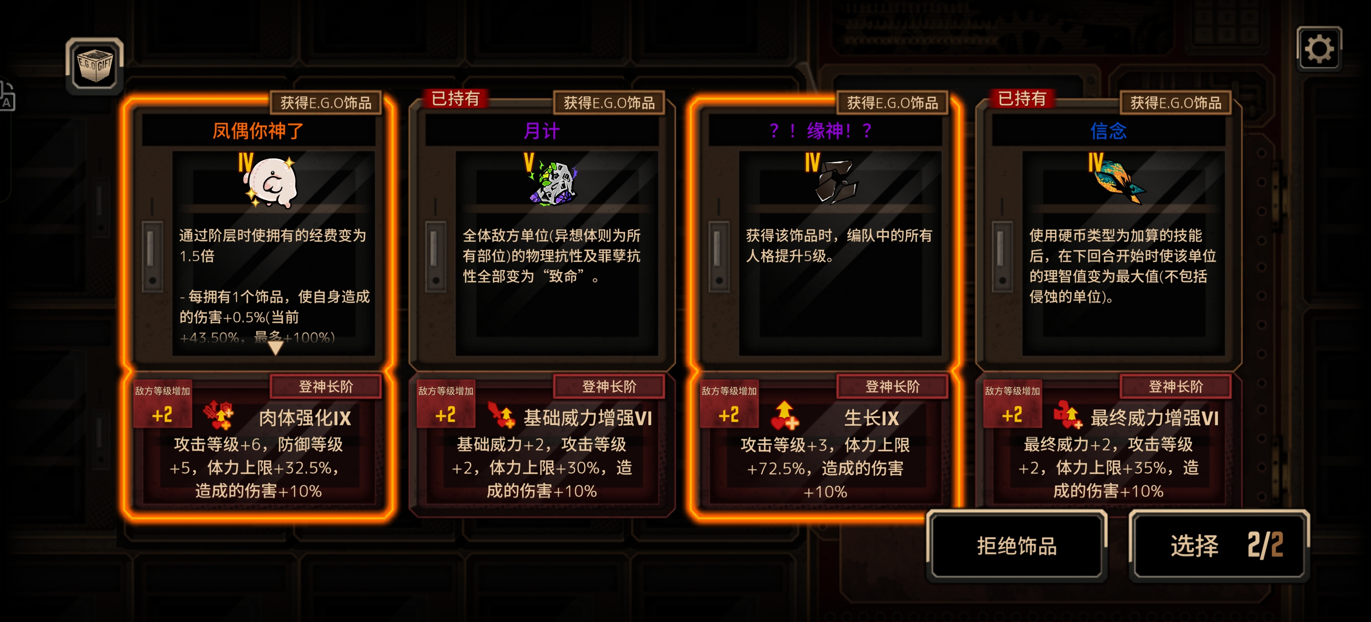 终于出凤皇了_图3