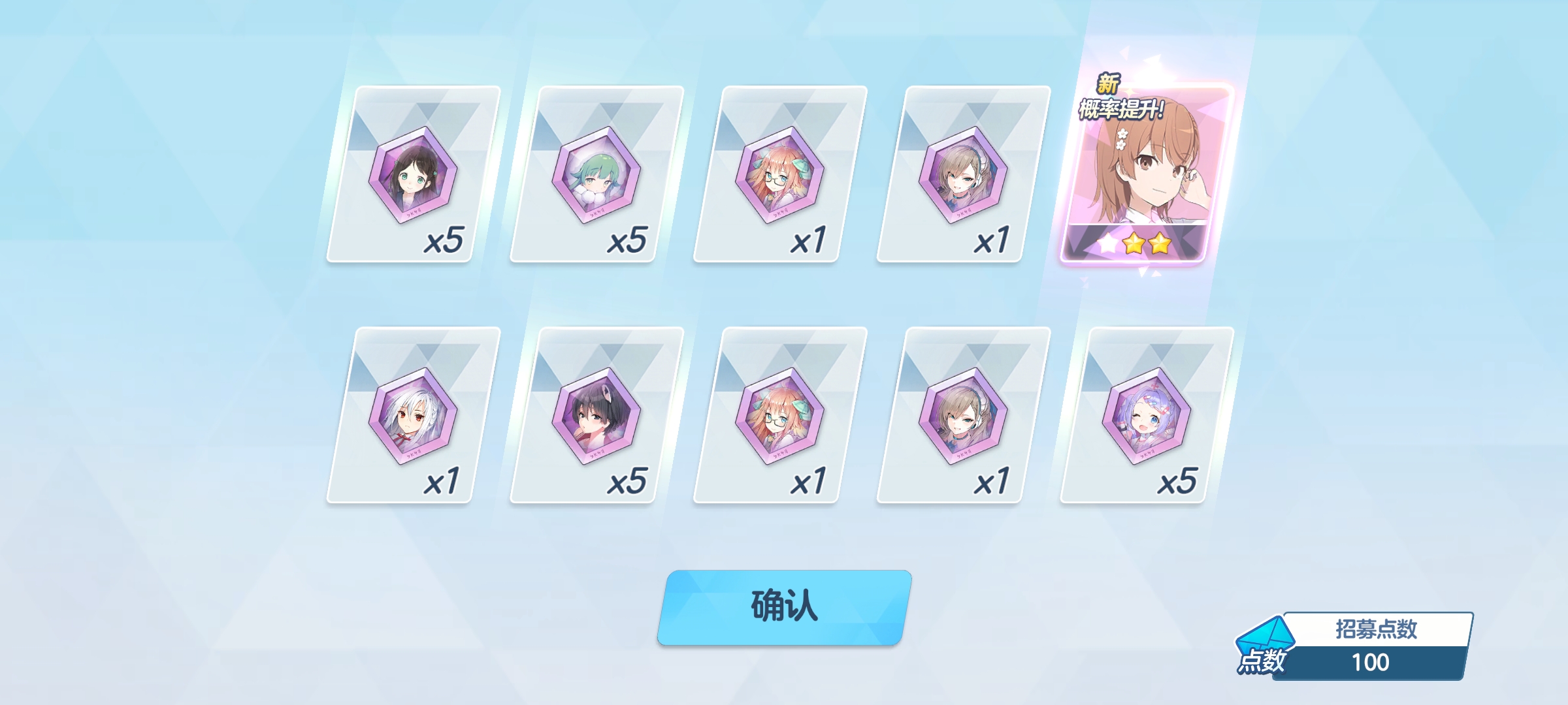 是该说幸运呢，还是不幸呢？_图3