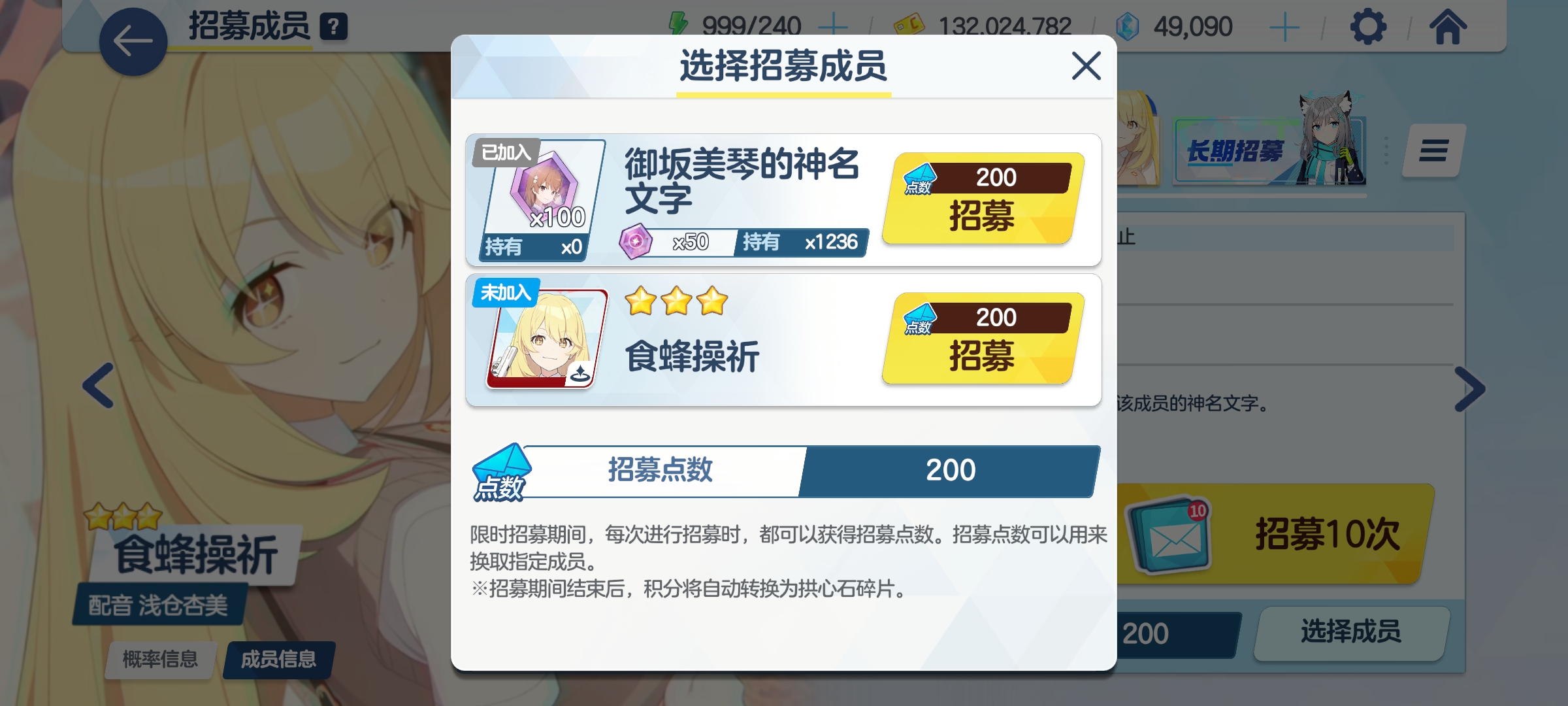 是该说幸运呢，还是不幸呢？_图3