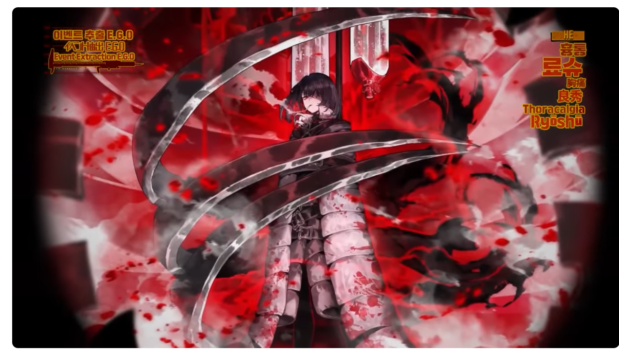 下人格省流_图3