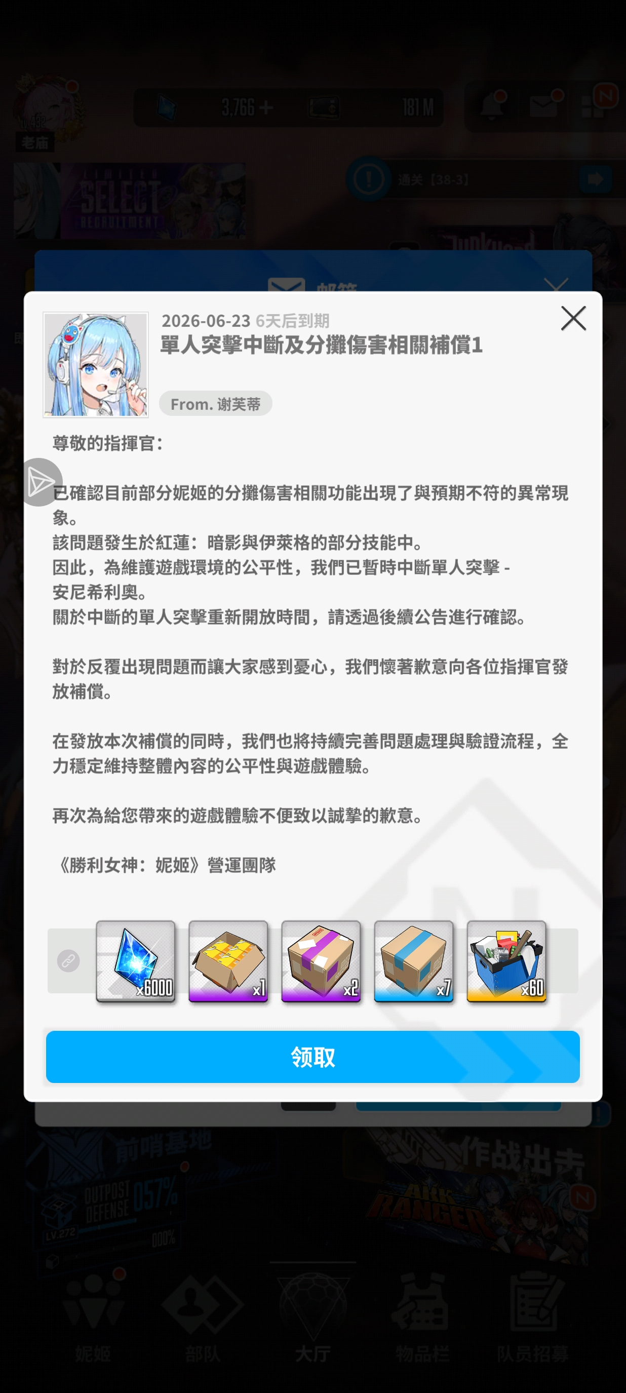 标题五个字_图2