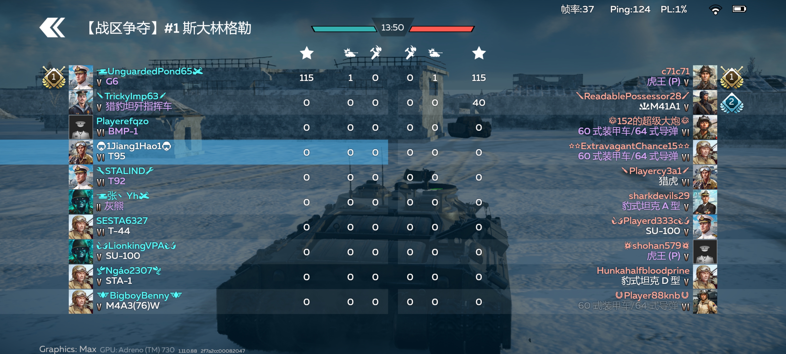 被撅飞的战雷萌新_图2