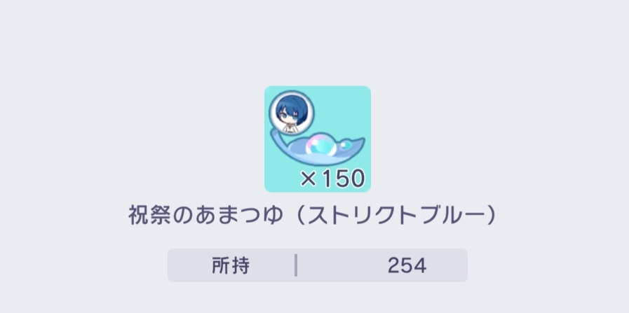 求助求助！_图2