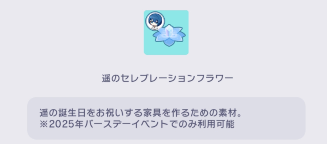 求助求助！_图2