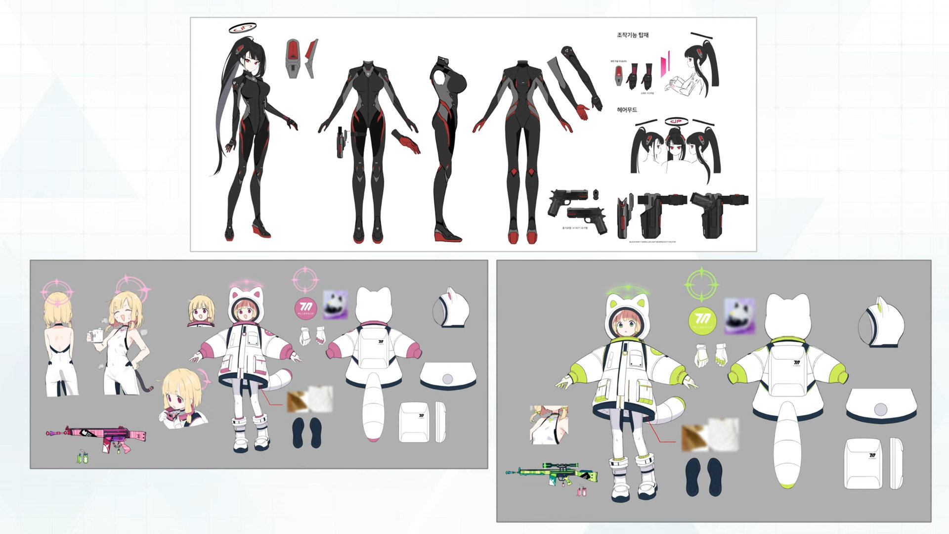 是不是FES设计稿？_图1