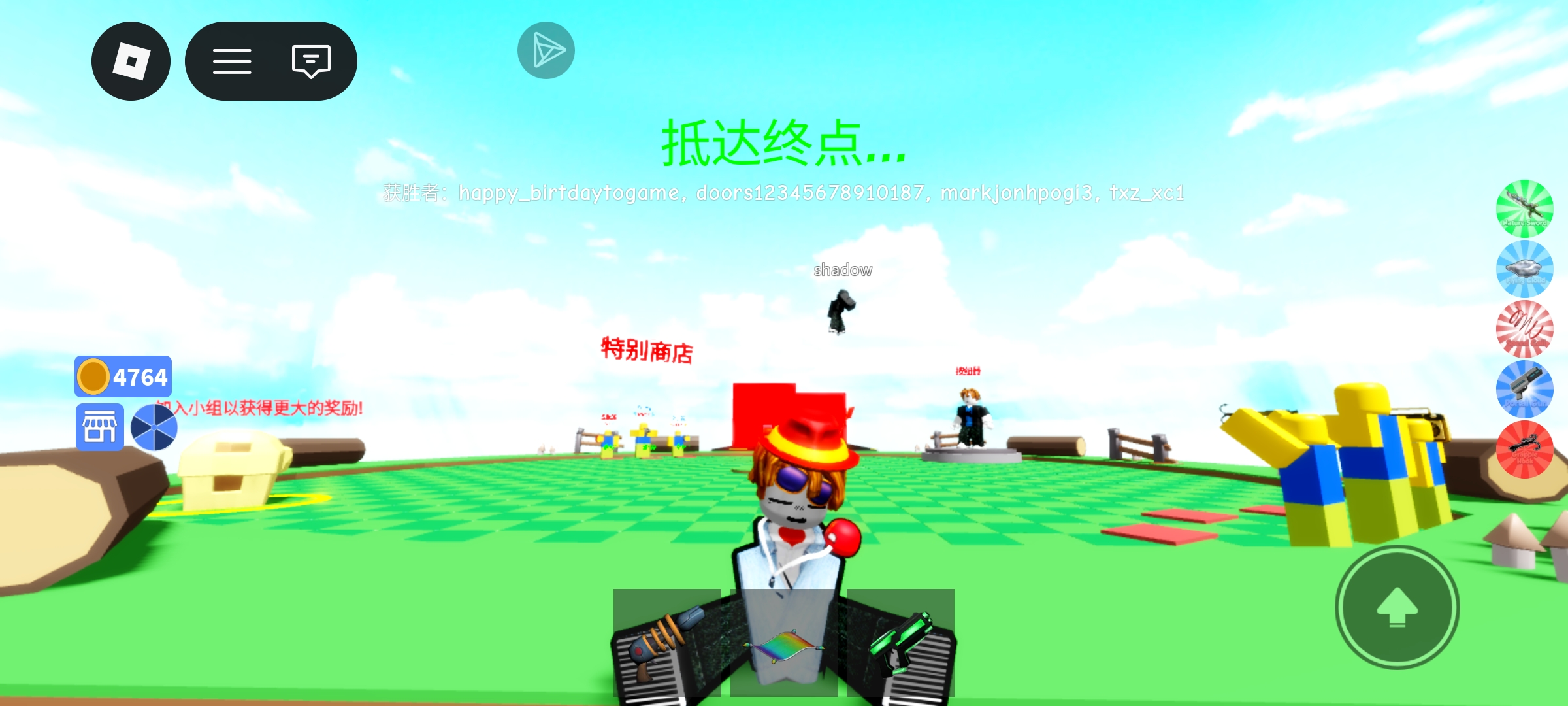 可爱可爱❤️_图2
