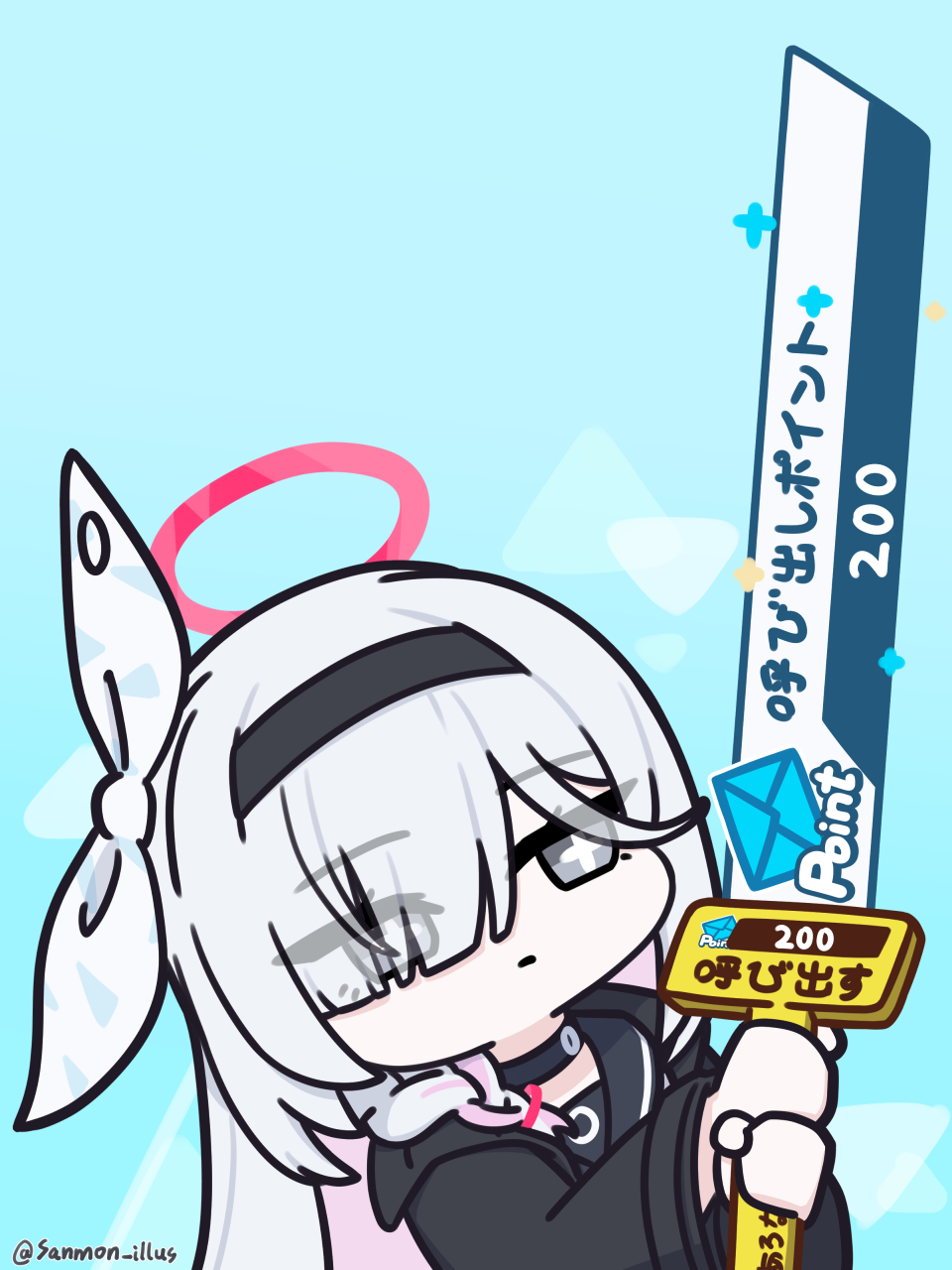 送给大家一把绝世好刀_图1