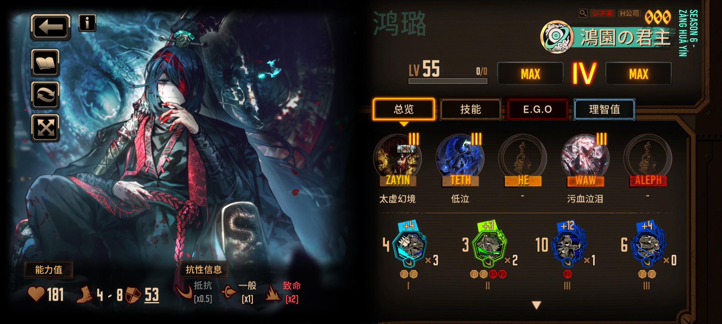 出了😋😋😋_图3