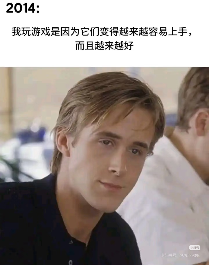 我与游戏的关系belike_图3