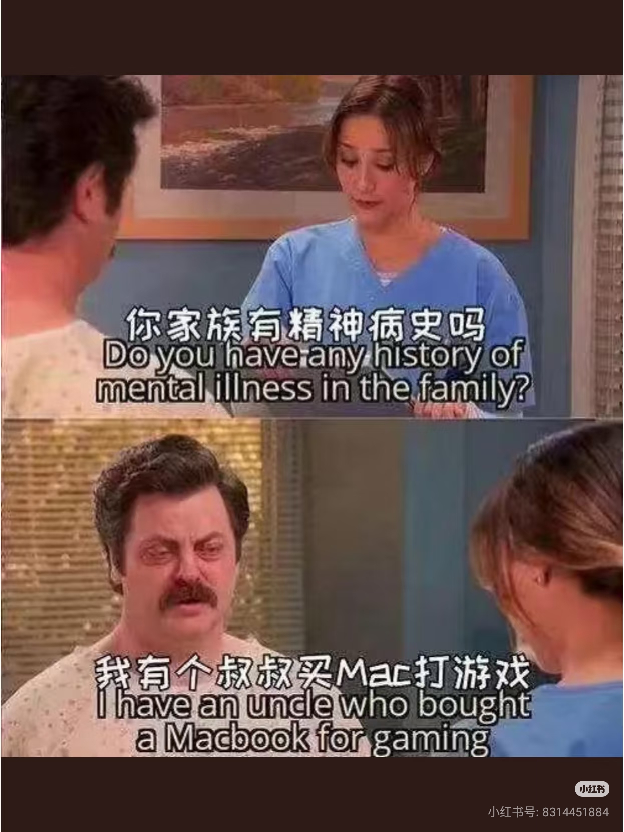 你家族有精神病史吗？我用mac打游戏_图3