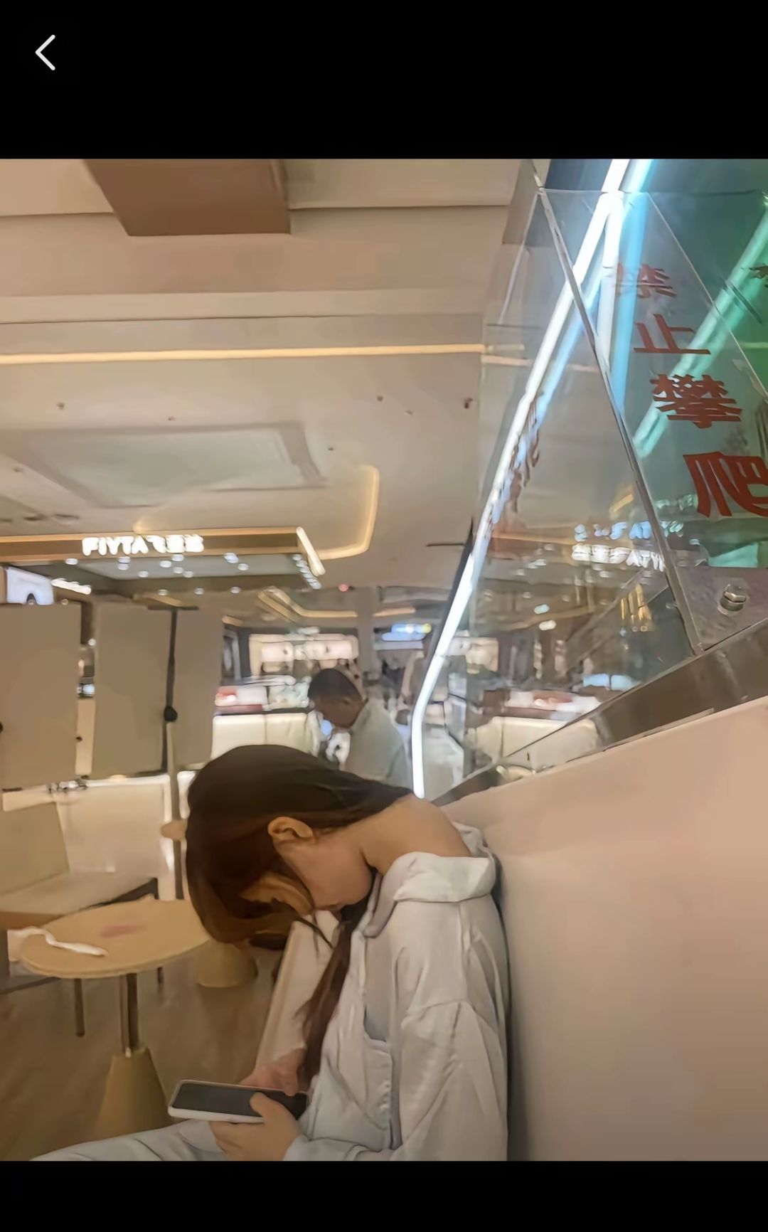 少玩会儿手机游戏吧..._图3