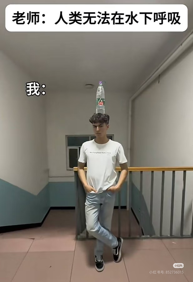 镜子里的自己vs打开前置的自己_图3