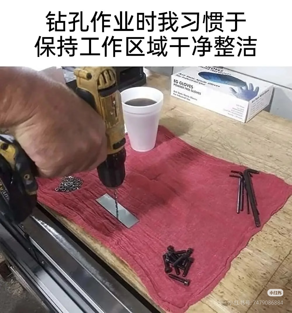 不要被幻想所迷惑_图3