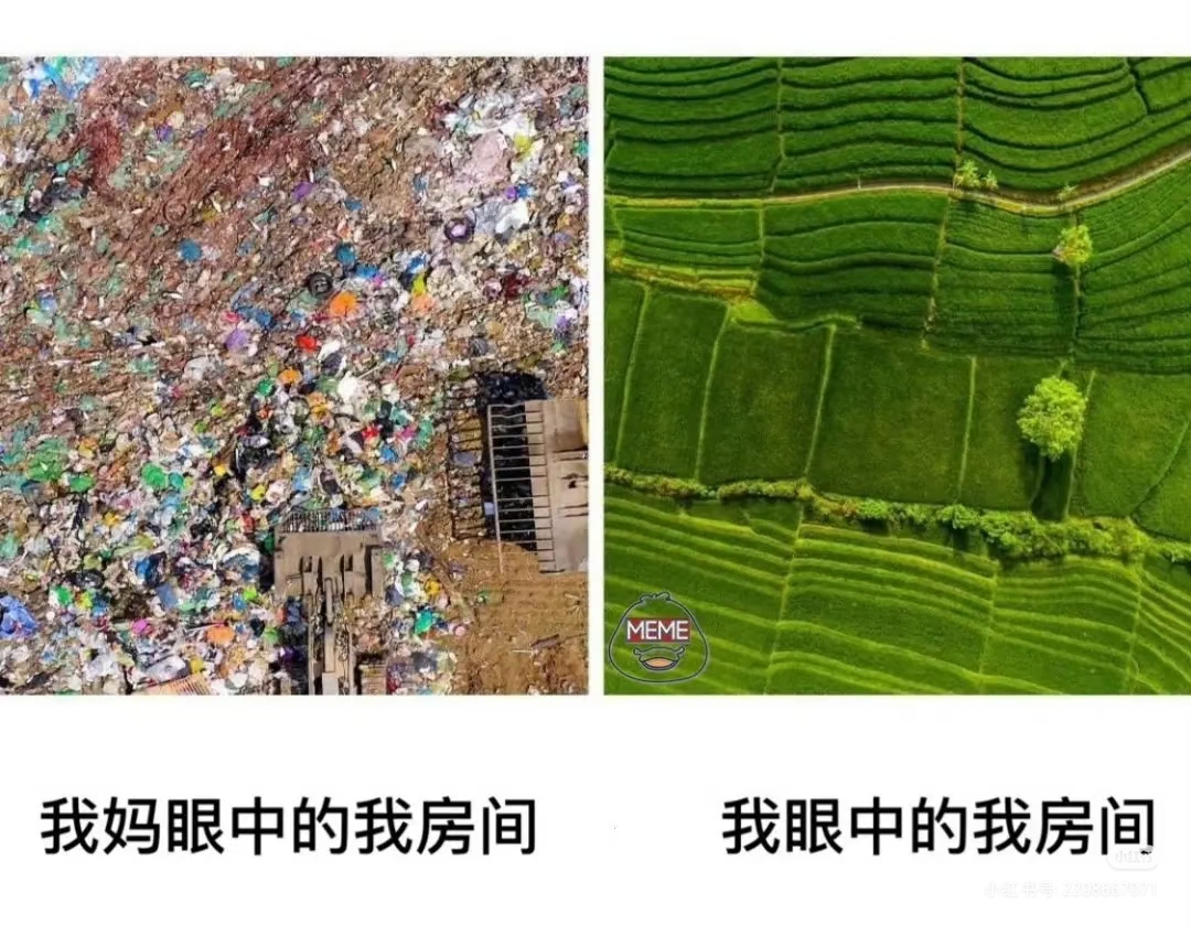 我妈眼中的房间vs我眼中的房间_图3