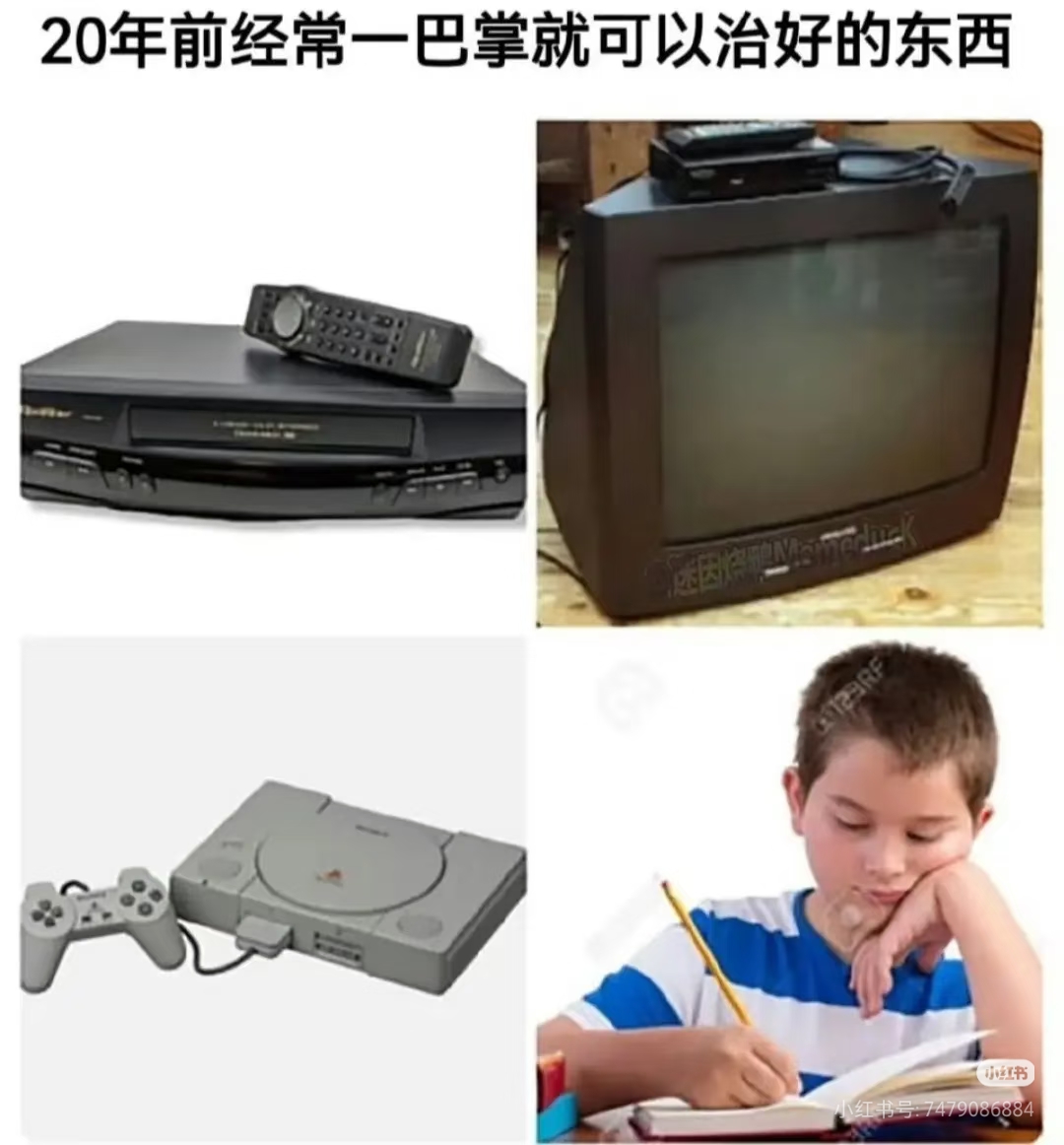 被迫早起时我的表情_图3