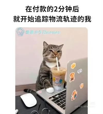 完美的杯子是不存在的_图3