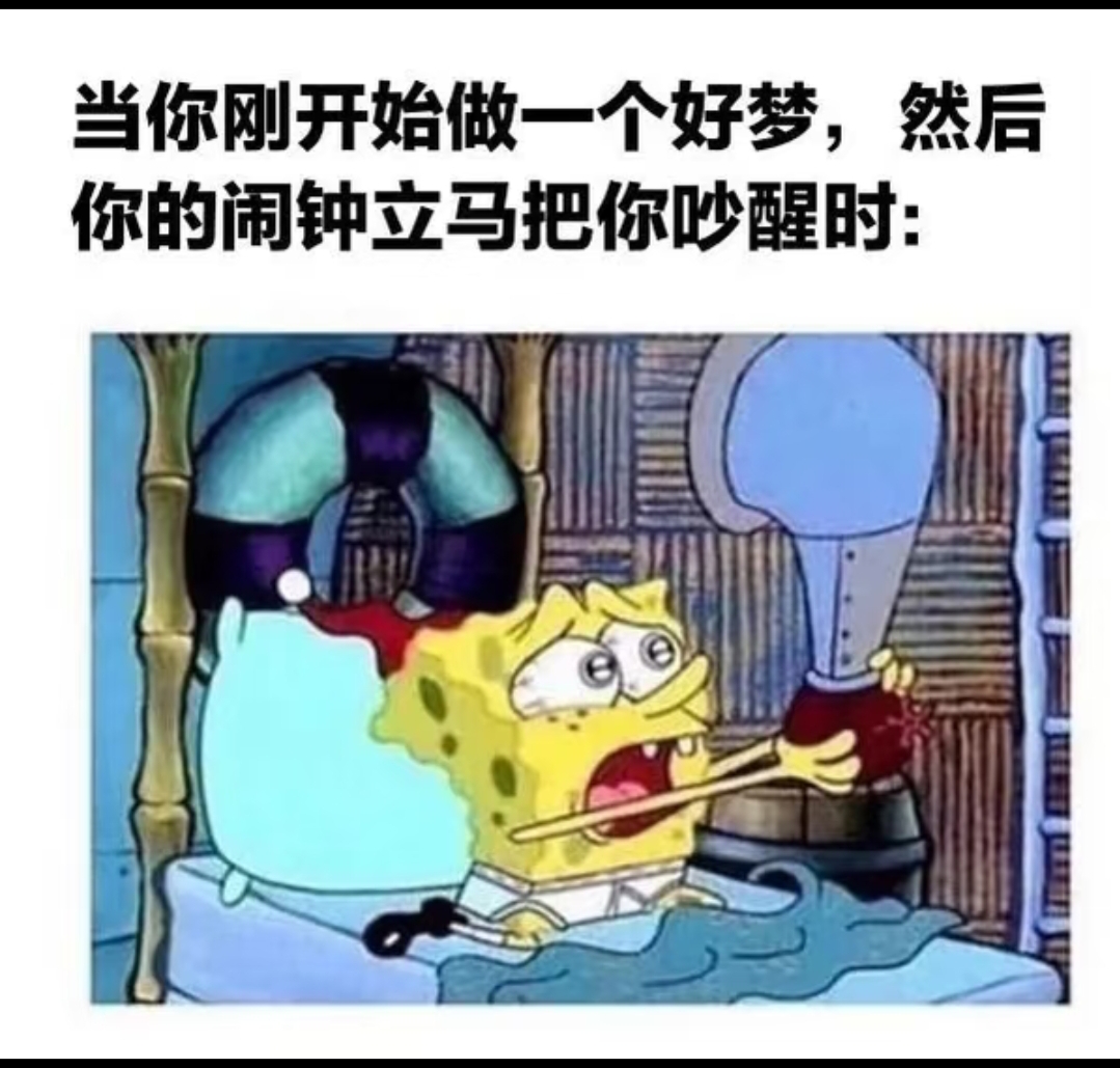 当你被p到太多meme中以至于原图看上去也像p的_图3