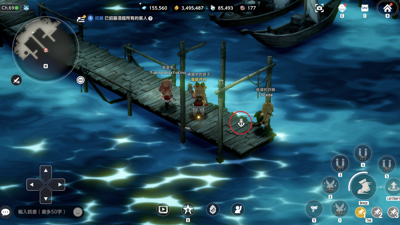 广场系统介绍_图3