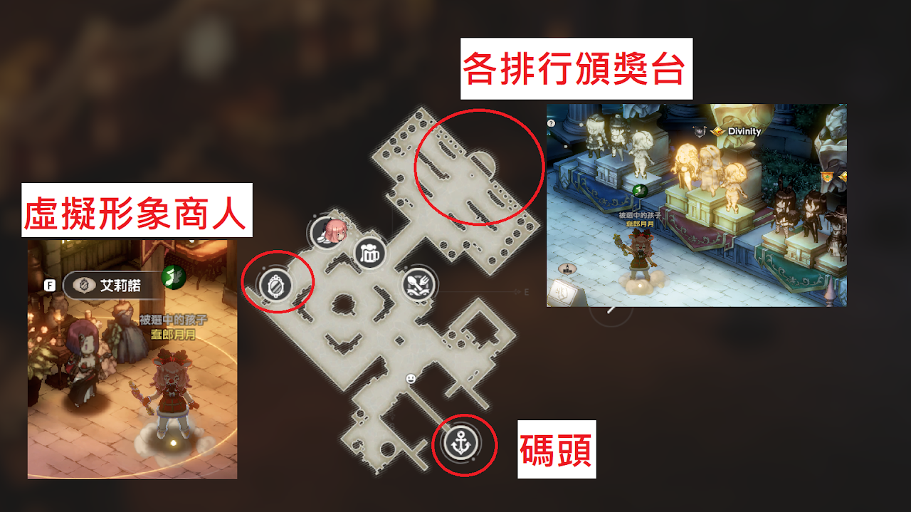 广场系统介绍_图3