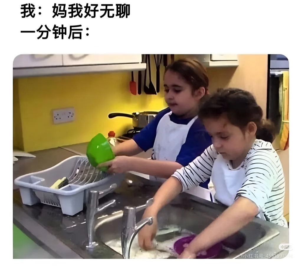 说着自己要早睡的人的套装包_图3