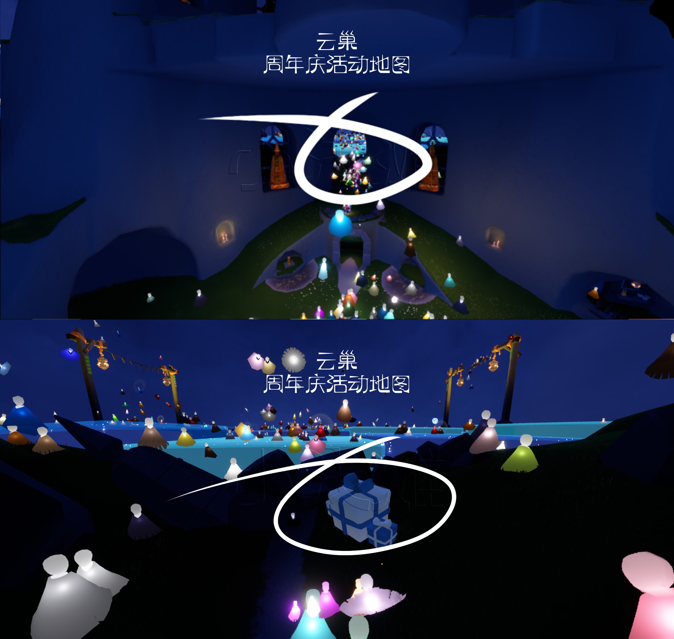 sky光遇国际服今日攻略7.22_图3