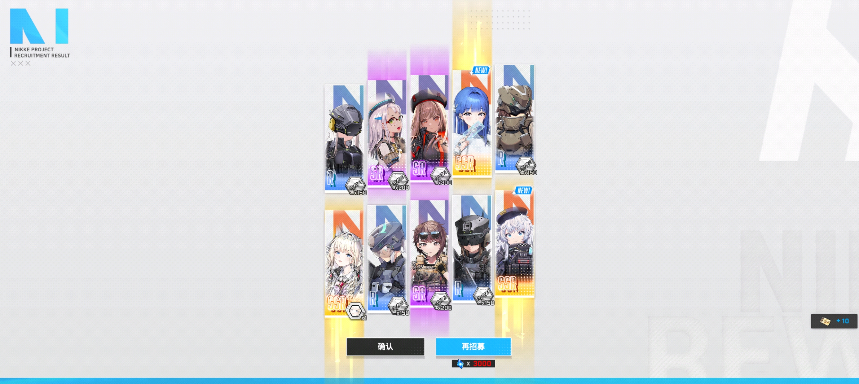 泼天的富贵～_图1