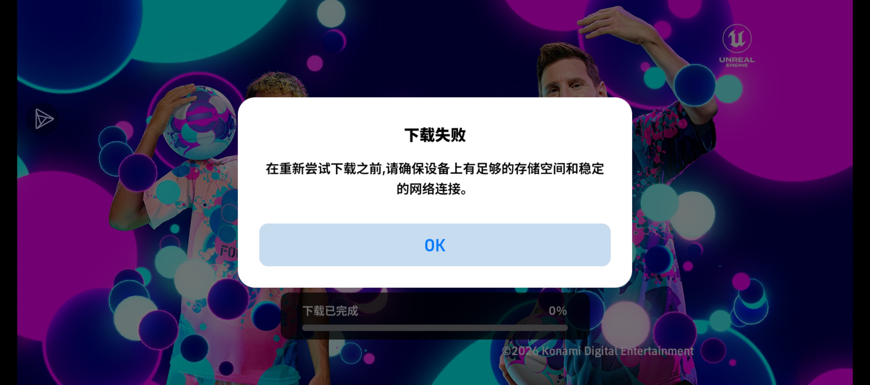 有这种情况的吗_图2