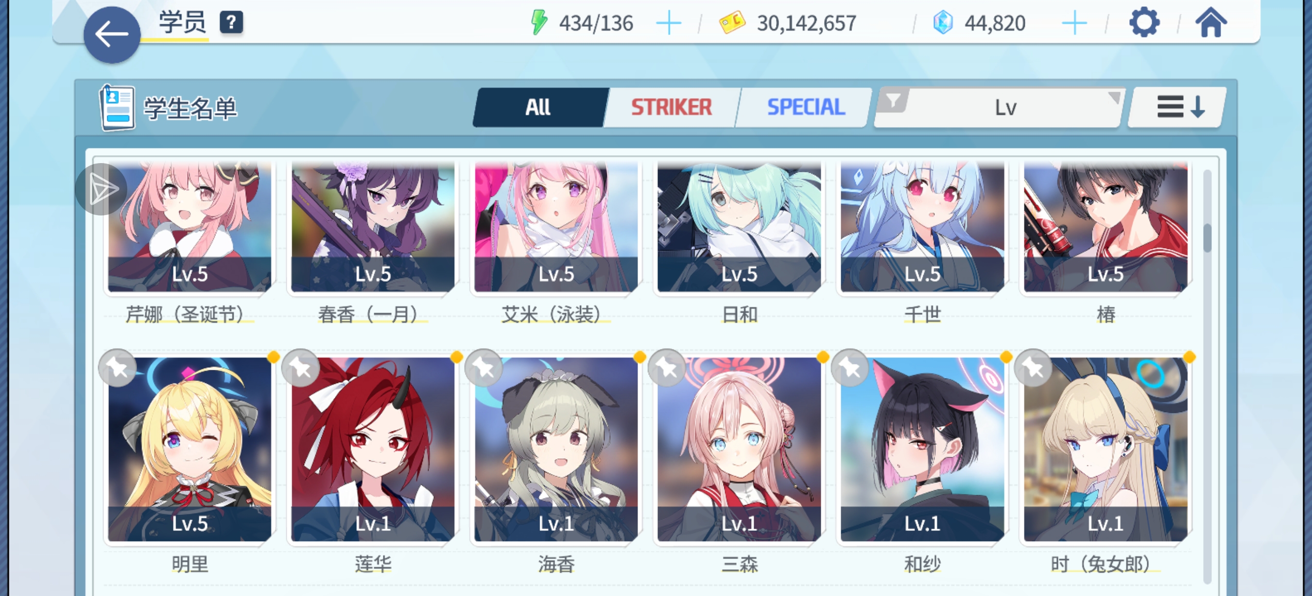 大佬帮帮我_图3