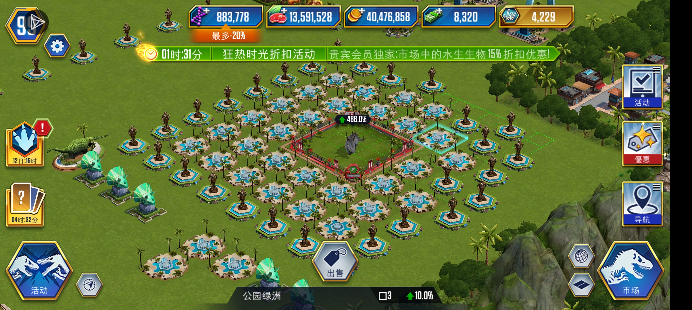 玩家攻略☞关于金币阵你必须知道的那些事_图2