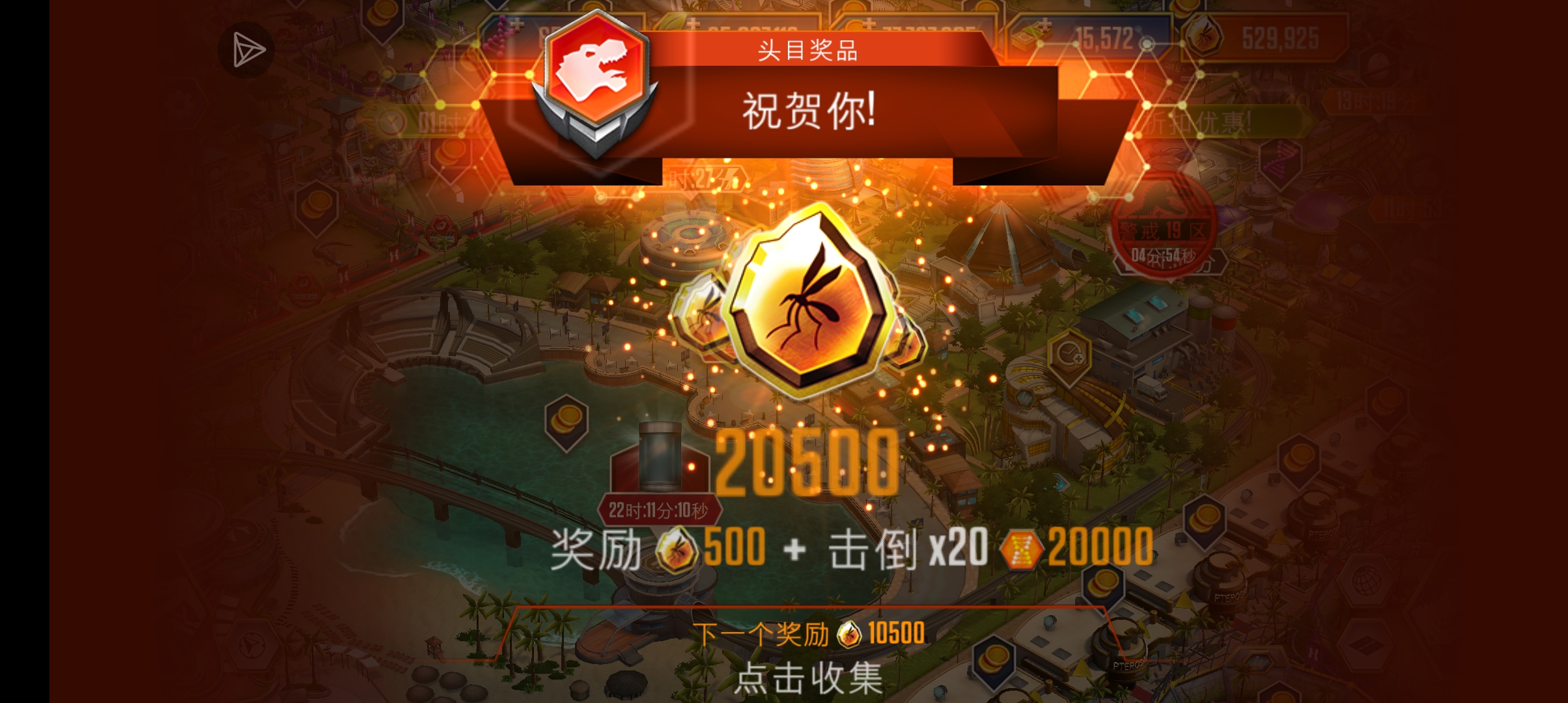 布施戈门泥_图1