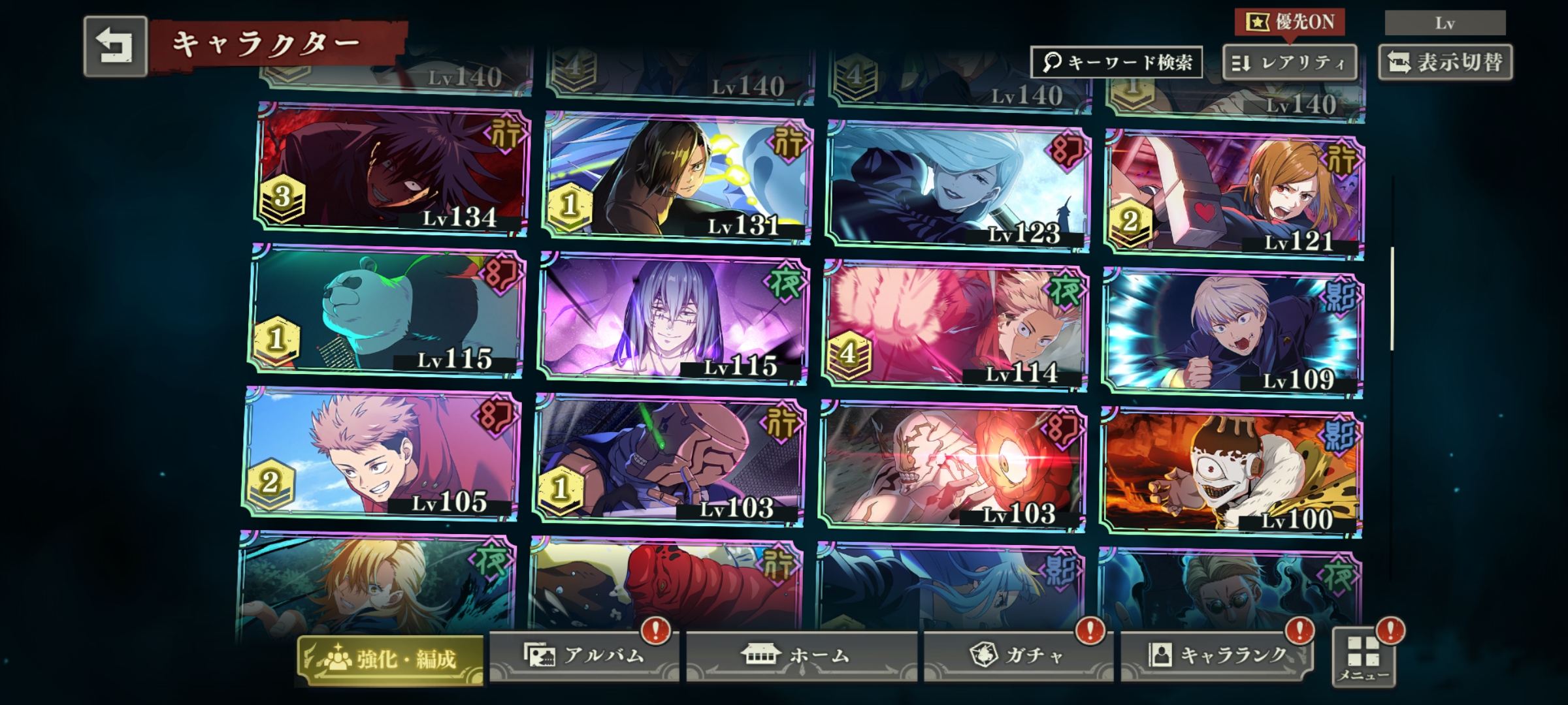 30出 可小刀_图3