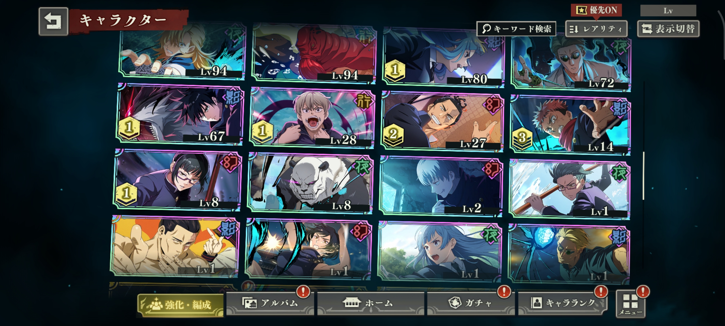 30出 可小刀_图3