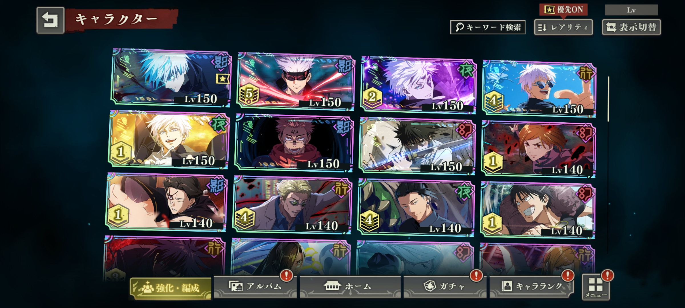 30出 可小刀_图3