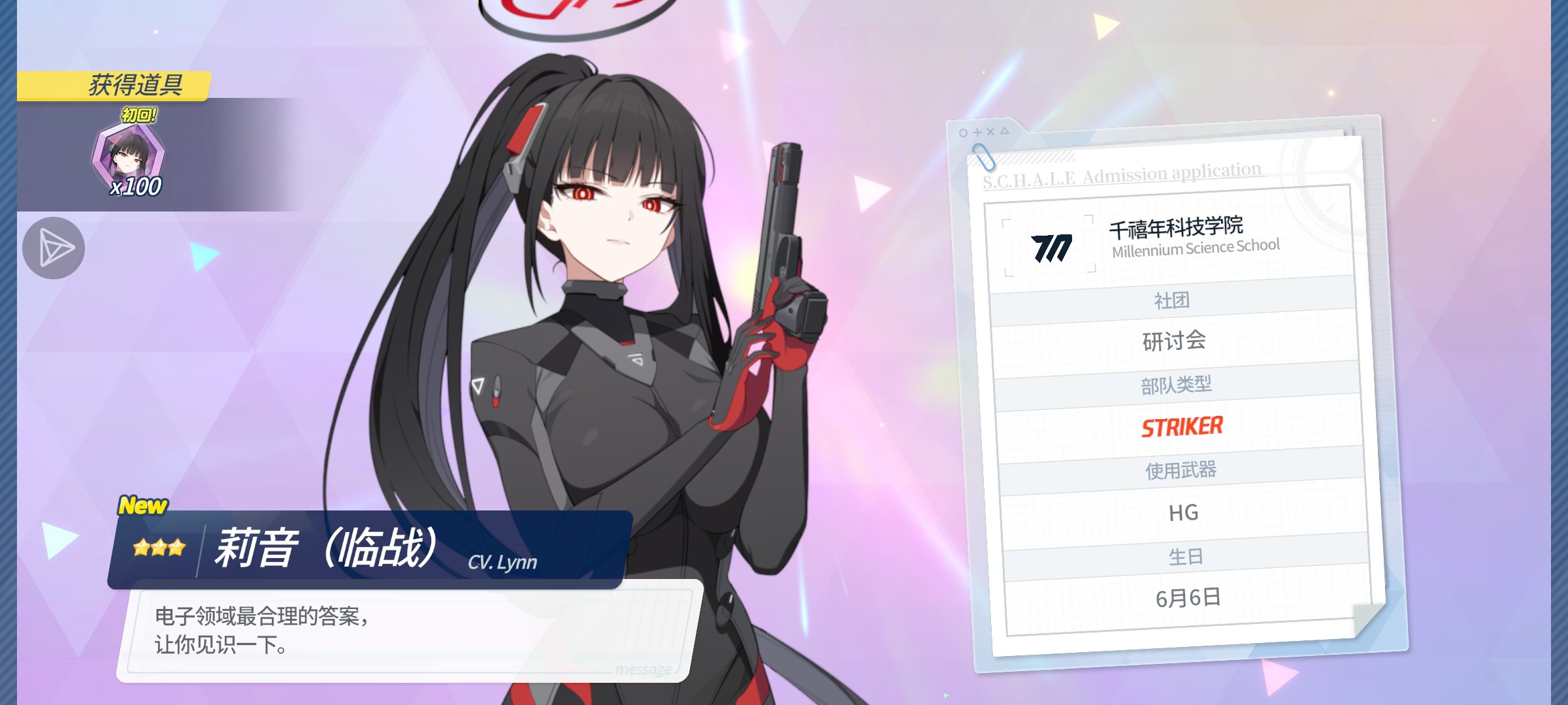 我说这ba真得玩吧_图2