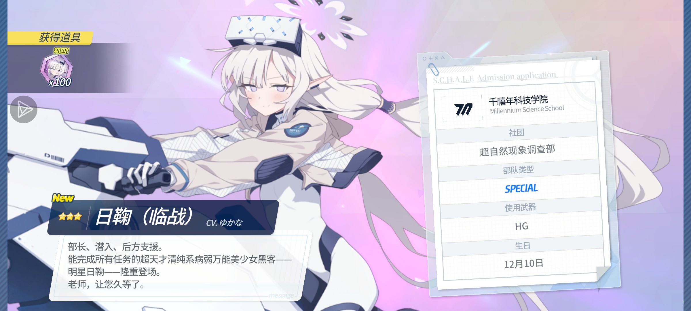 我说这ba真得玩吧_图2