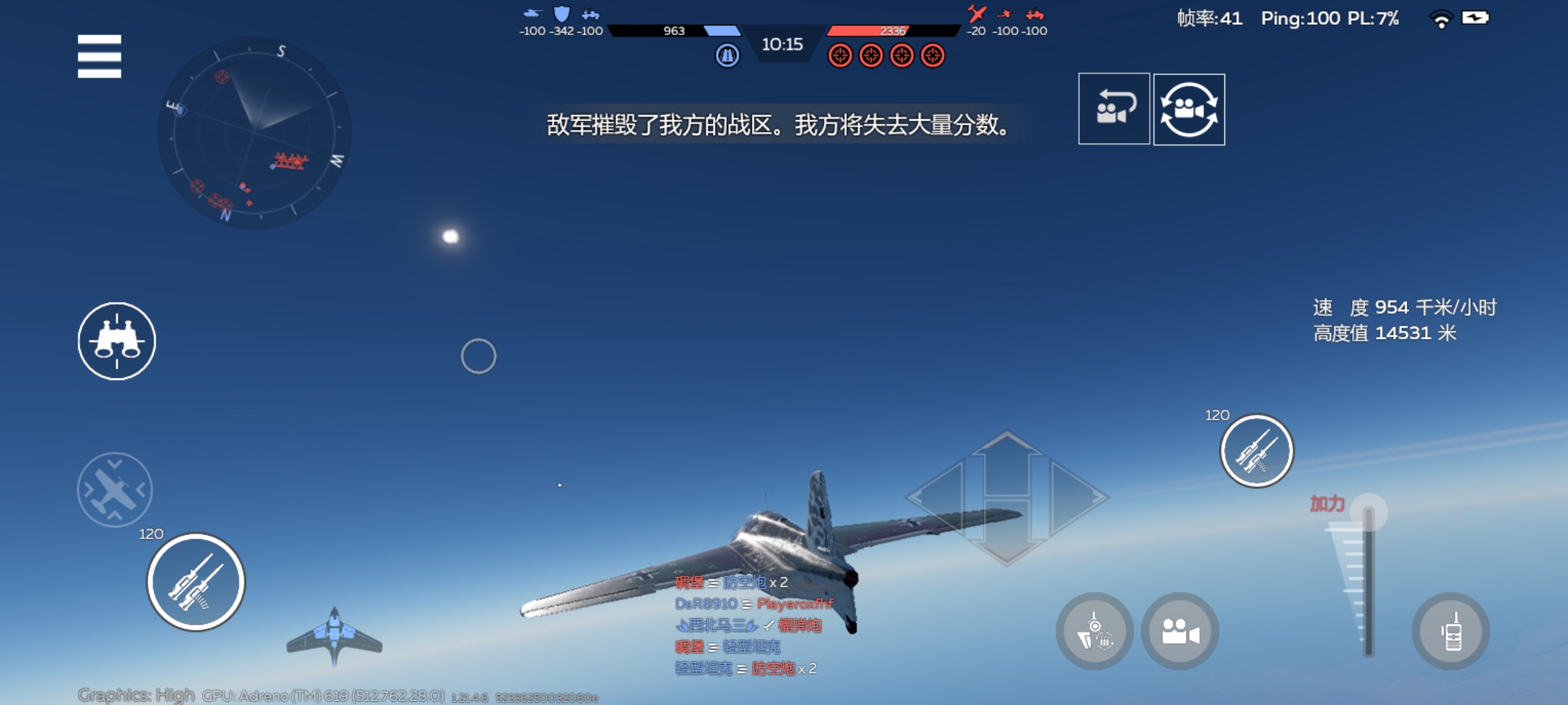 第五抽就中了呀_图2