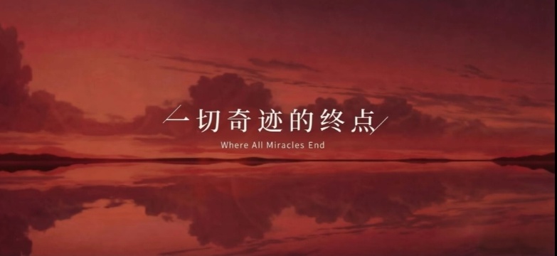 开学了……_图1