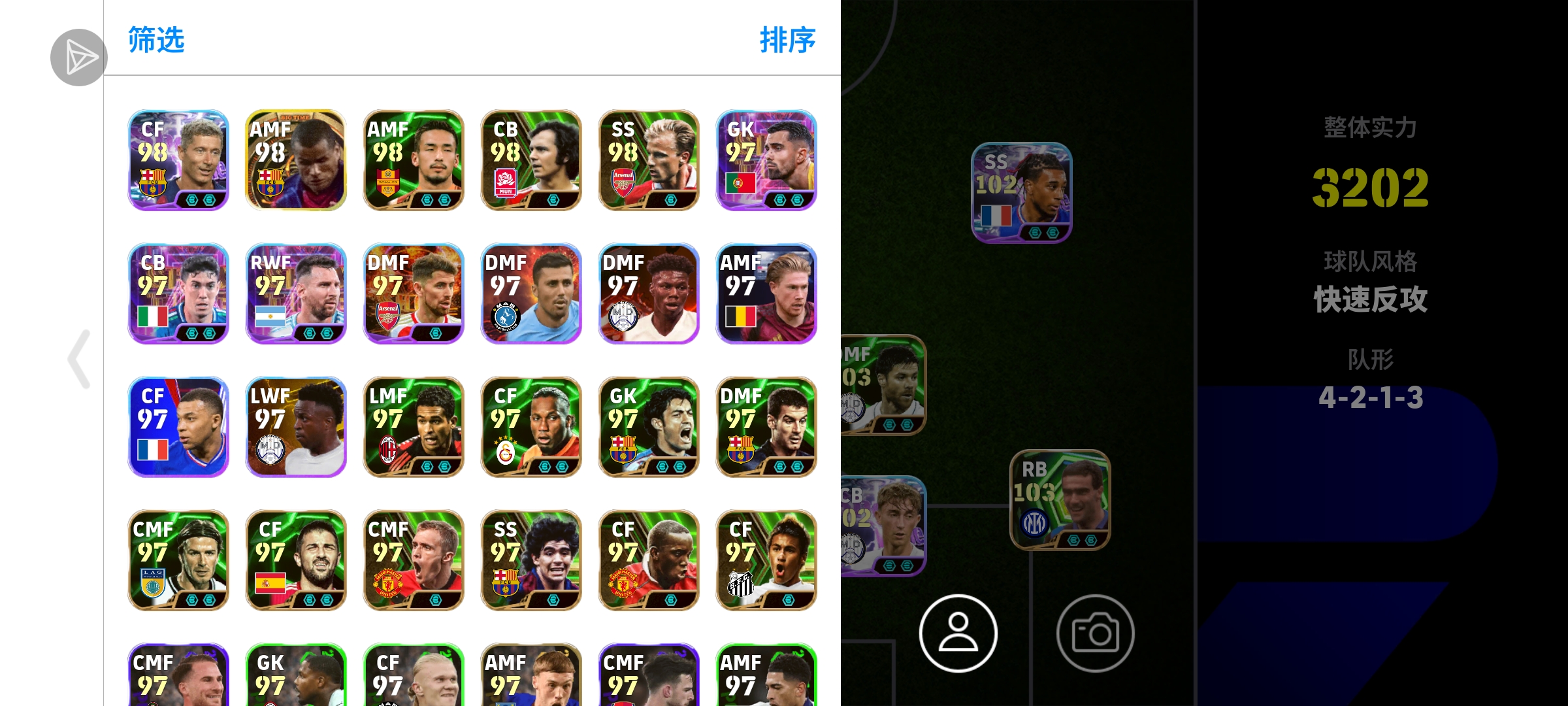 来个况友指导一下_图2