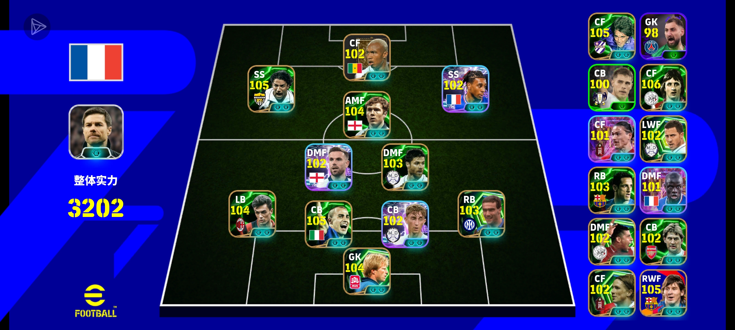 来个况友指导一下_图2