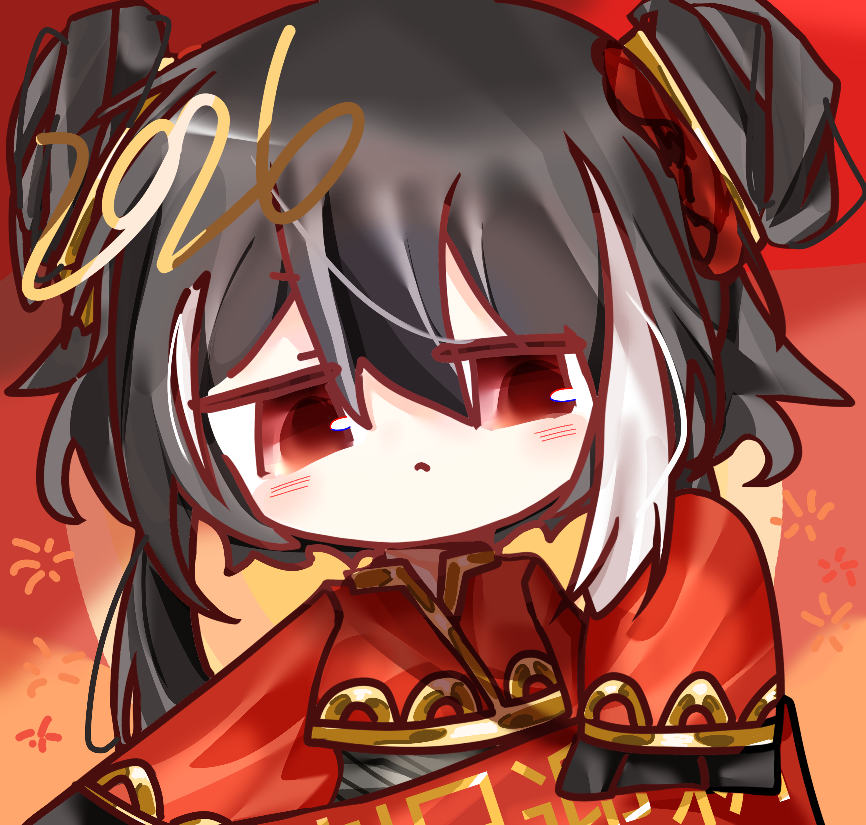 鸿璐和惜春祝大家元旦快乐！李箱也请生日快乐！_图3