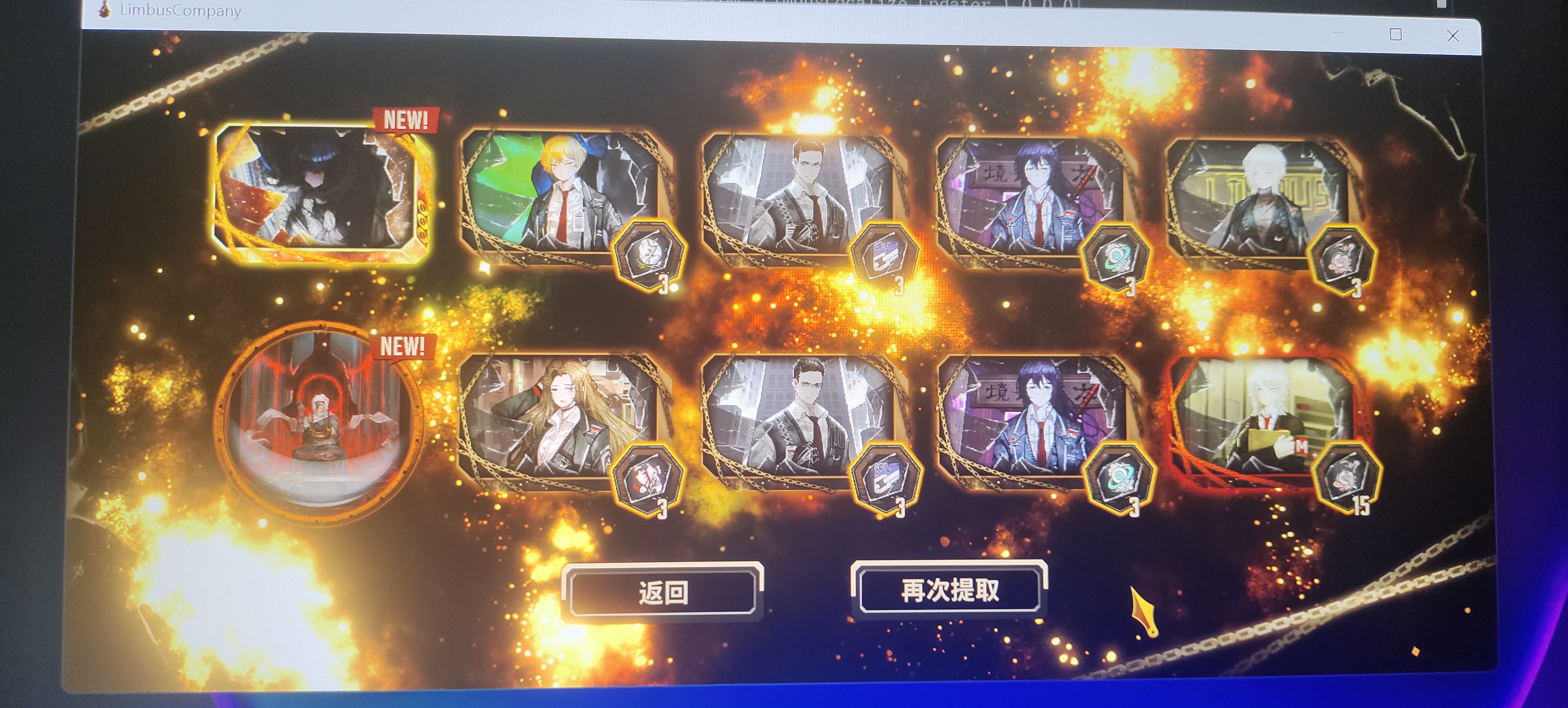 今日双金，这两个怎么样啊。_图1