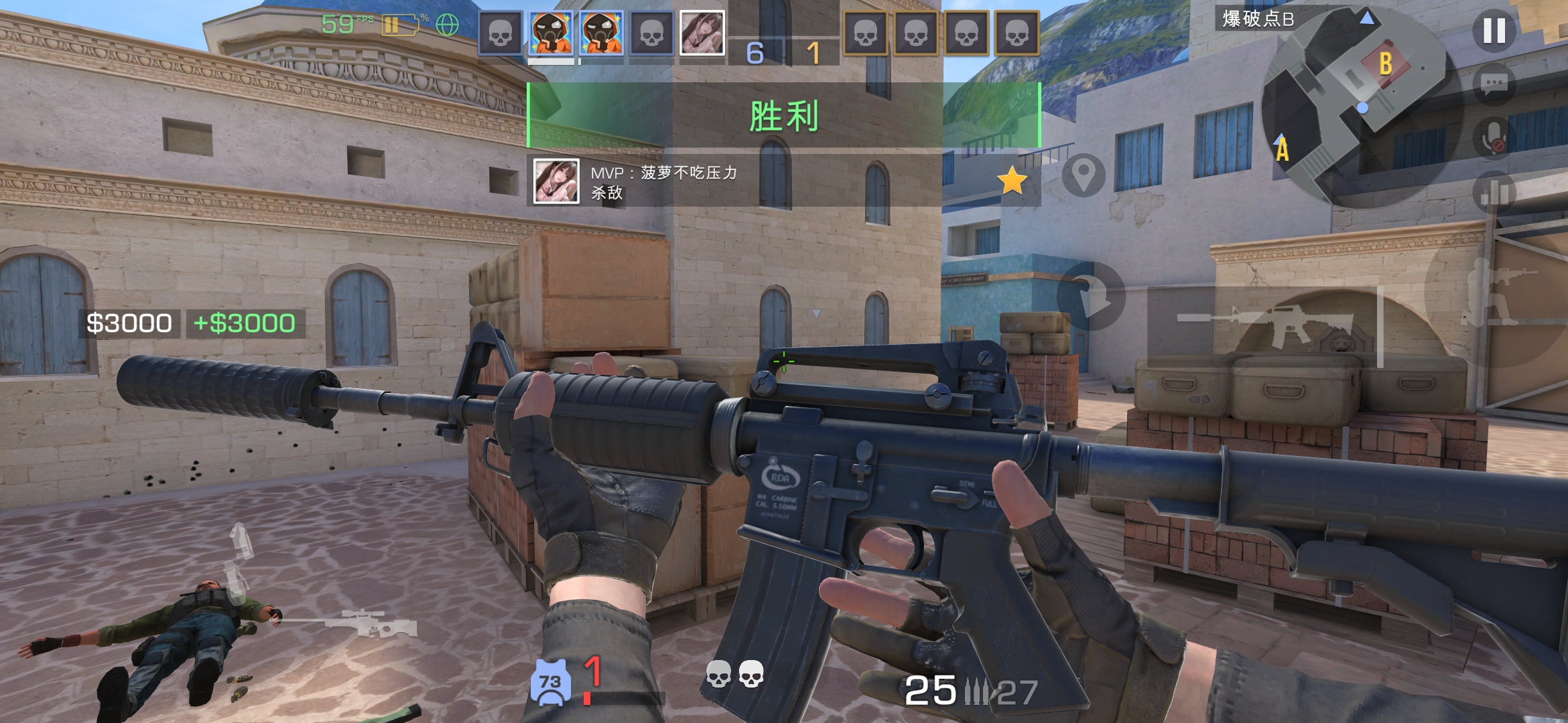 求带。。。_图2