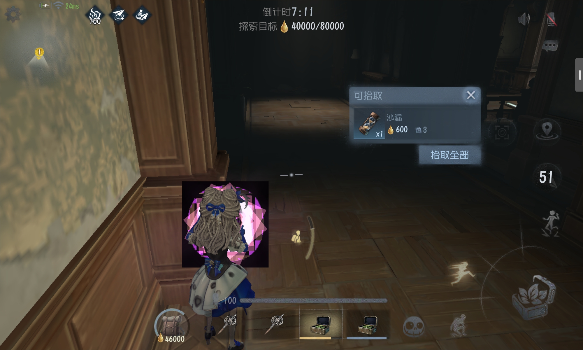 嗯。。。回游了🥺_图2