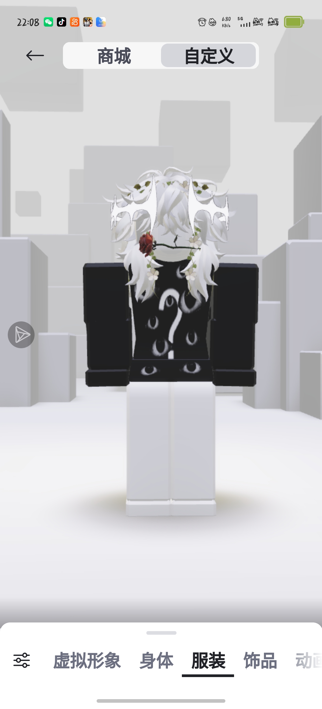 玻璃心不求评价_图1